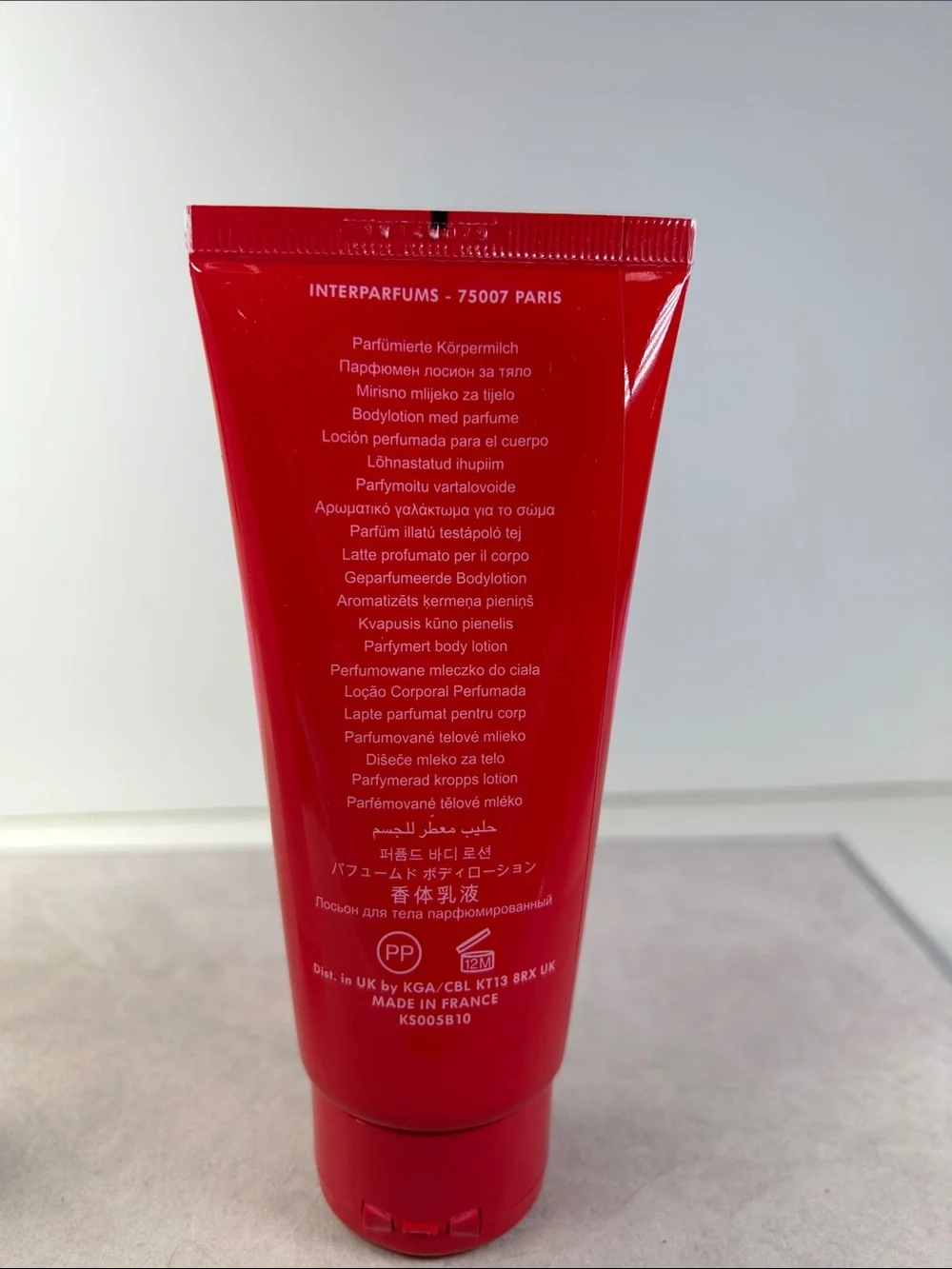 kate spade Chérie Perfumed Body Lotion